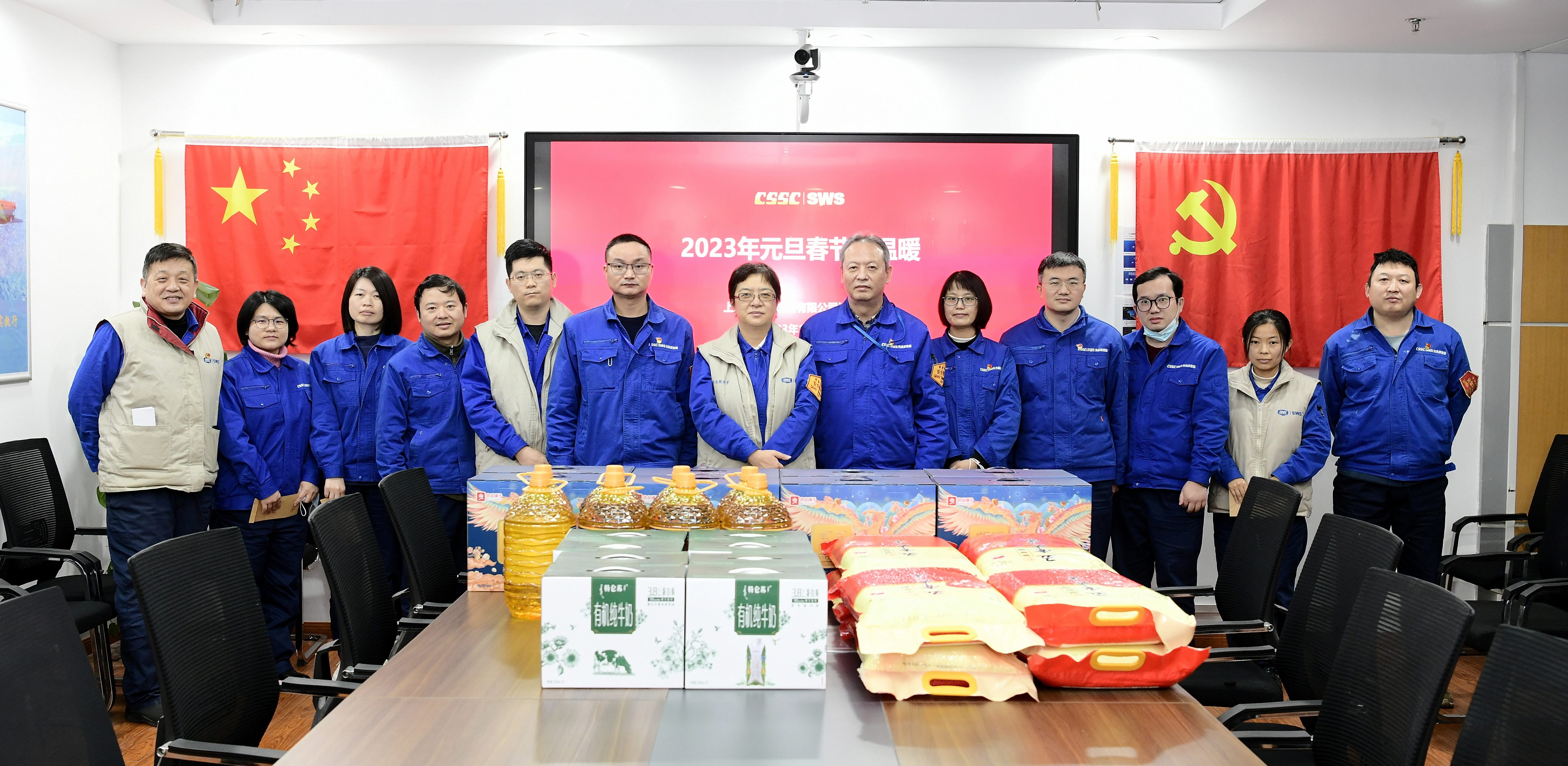 陳瓊開發(fā).JPG